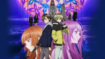 Zasłona do serialu "Zetsuen no Tempest" #1721528