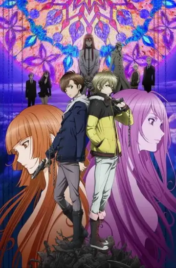 Plakat do serialu "Zetsuen no Tempest" #1721530