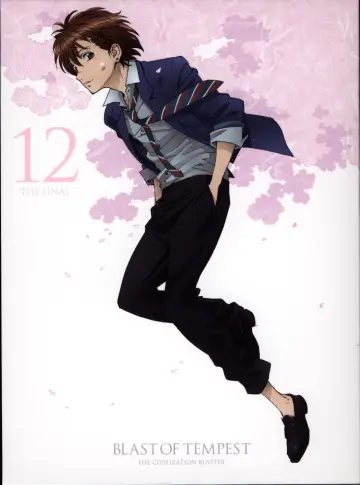 Plakat do serialu "Zetsuen no Tempest" #1721535