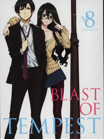 Plakat do serialu "Zetsuen no Tempest" #1721539