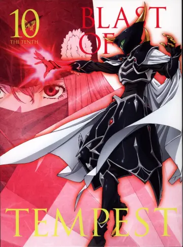 Plakat do serialu "Zetsuen no Tempest" #1721547
