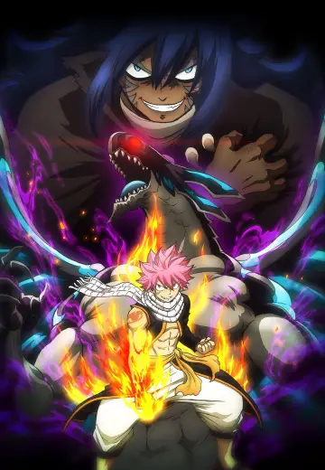 Plakat к сериалу "Fairy Tail" #1311871