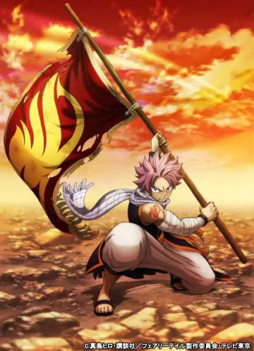 Plakat к сериалу "Fairy Tail" #1311879