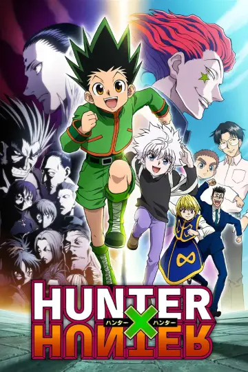 Plakat к сериалу "Hunter x Hunter" #1256417