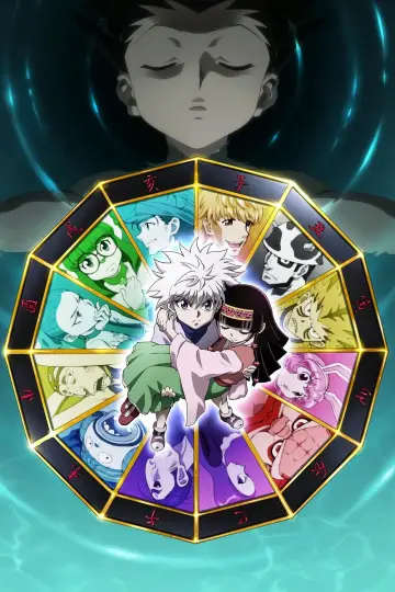 Plakat к сериалу "Hunter x Hunter" #1256444