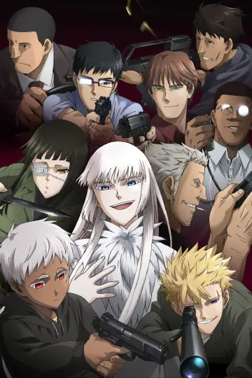 Plakat к сериалу "Jormungand" #1445396