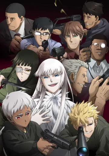 Plakat к сериалу "Jormungand" #1445397