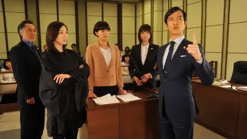 Zasłona к сериалу "リーガル・ハイ" #1400819