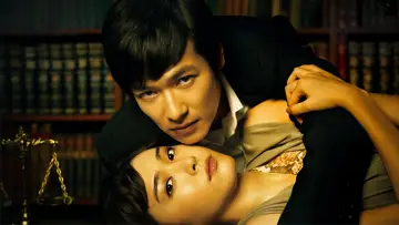 Zasłona к сериалу "リーガル・ハイ" #1400820
