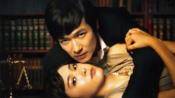 Zasłona к сериалу "リーガル・ハイ" #1400821