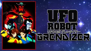 Zasłona к сериалу "UFOロボグレンダイザー" #1367997