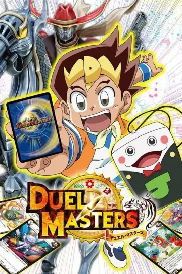 Plakat к сериалу "Mistrzowie kaijudo" #1323012