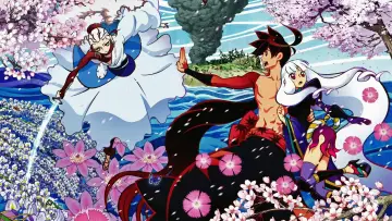 Zasłona do serialu "Katanagatari" #1749586