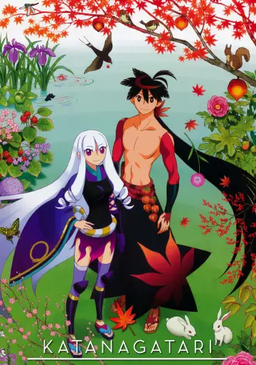 Katanagatari plakat