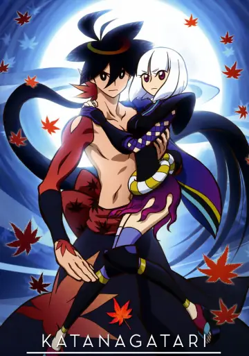 Plakat do serialu "Katanagatari" #1749592
