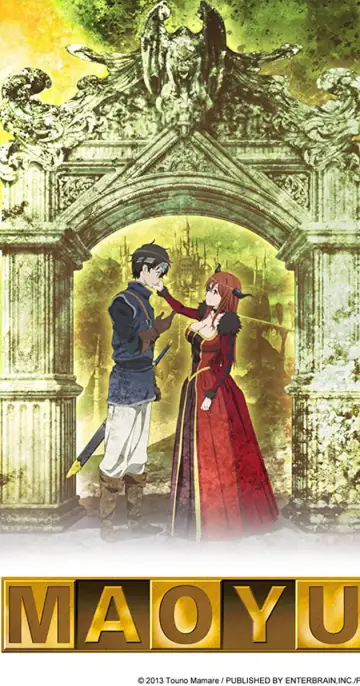 Plakat do serialu "Maoyuu Maou Yuusha" #1747753