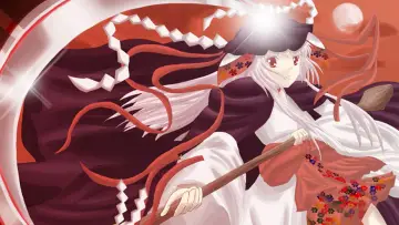Zasłona do serialu "Ookamikakushi" #1913145