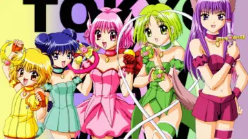 Zasłona к сериалу "東京ミュウミュウ" #1422459