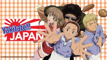 Zasłona do serialu "焼きたて!!ジャぱん" #1363158