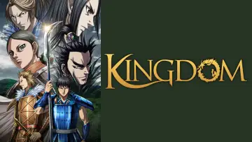 Zasłona к сериалу "Kingdom" #1308197