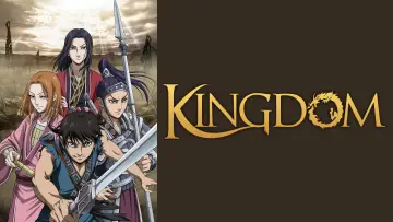 Zasłona к сериалу "Kingdom" #1308200