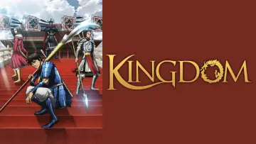 Zasłona к сериалу "Kingdom" #1308202
