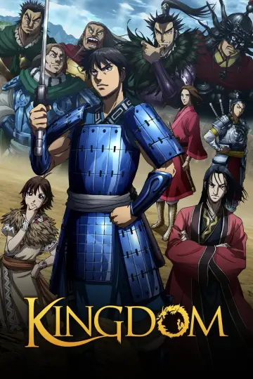Kingdom plakat