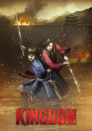 Plakat к сериалу "Kingdom" #1308212