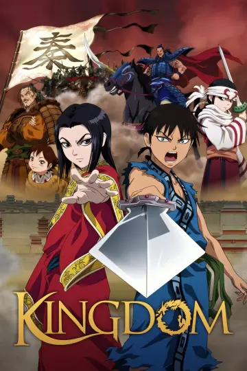 Plakat к сериалу "Kingdom" #1308227