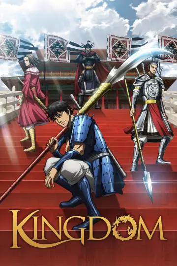 Plakat к сериалу "Kingdom" #1308238