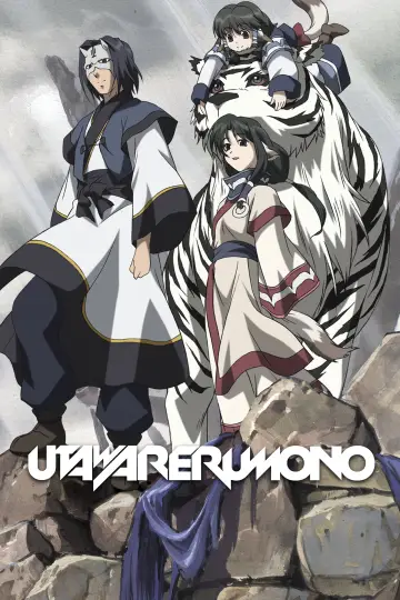 Plakat к сериалу "Utawarerumono" #1340642