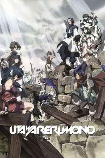 Plakat к сериалу "Utawarerumono" #1340644