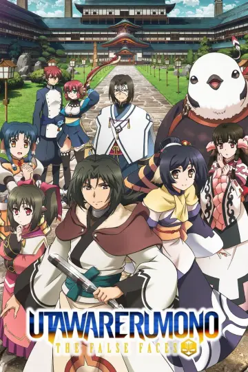 Plakat к сериалу "Utawarerumono" #1340648