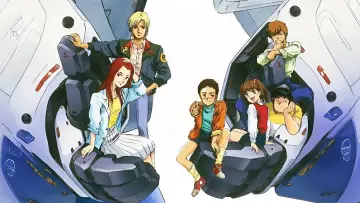 Zasłona do serialu "Mobile Suit Gundam 0080: Wojna w kieszeni" #1594575