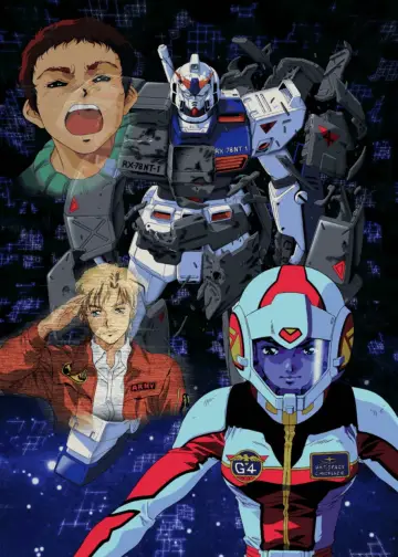 Plakat do serialu "Mobile Suit Gundam 0080: Wojna w kieszeni" #1594581