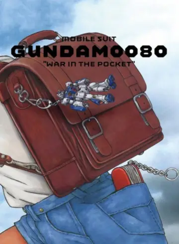 Plakat do serialu "Mobile Suit Gundam 0080: Wojna w kieszeni" #1594584