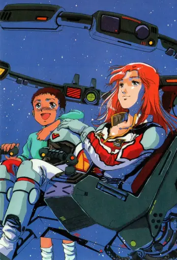 Plakat do serialu "Mobile Suit Gundam 0080: Wojna w kieszeni" #1594587