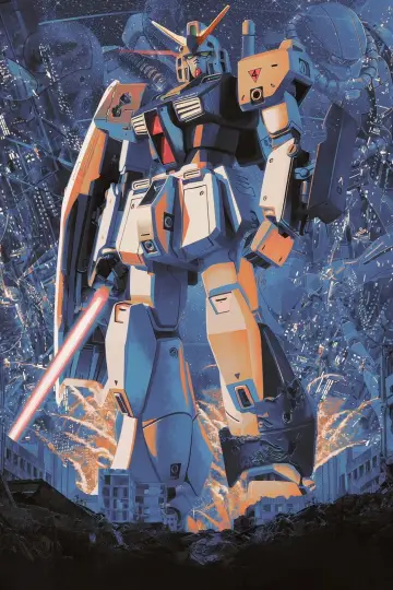 Plakat do serialu "Mobile Suit Gundam 0080: Wojna w kieszeni" #1594588