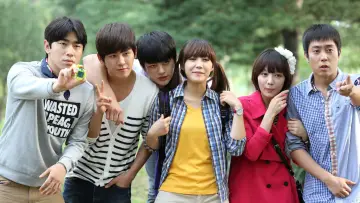 Zasłona do serialu "Reply 1997" #1688675