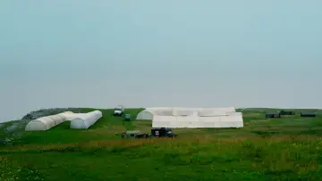 Zasłona к сериалу "Utopia" #1458971