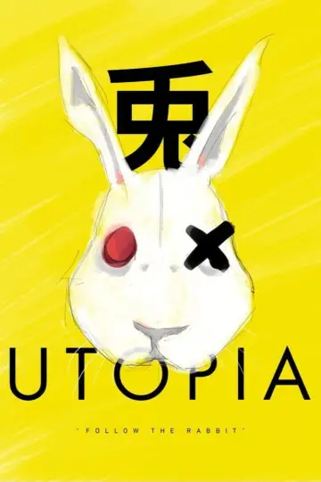 Plakat к сериалу "Utopia" #1459004