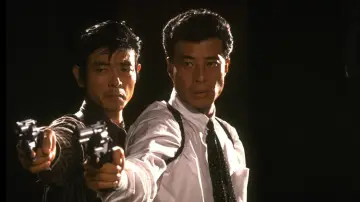 あぶない刑事 plakat