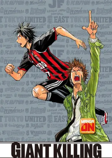 Plakat do serialu "Giant Killing" #1543717
