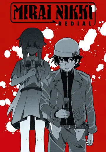 Plakat к сериалу "Mirai Nikki" #1381739