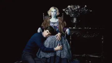 Zasłona к сериалу "Bates Motel" #1320394
