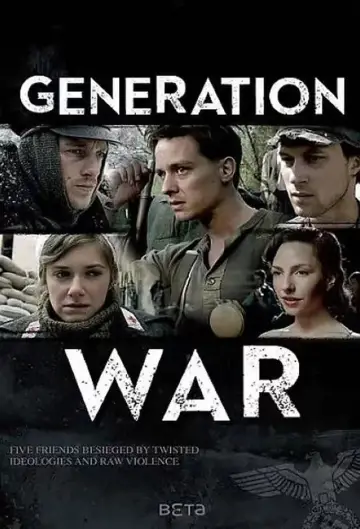 Plakat к сериалу "Nasze matki, nasi ojcowie" #1442659
