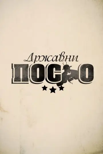 Sezon 2