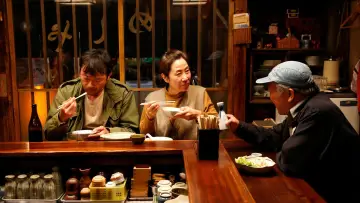 Zasłona do serialu "深夜食堂" #1430599