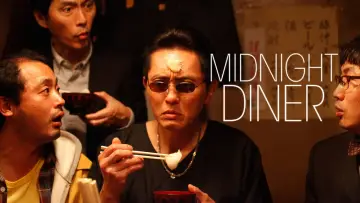 Zasłona do serialu "深夜食堂" #1430607
