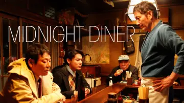Zasłona do serialu "深夜食堂" #1430608